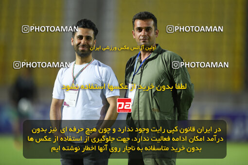 2273958, Qazvin, Iran, Iran Pro League، Persian Gulf Cup، 2023-2024 season، Second Leg، Week 25، Shams Azar F.C. 2 v ۱ Paykan on 2024/04/30 at ورزشگاه سردار آزادگان