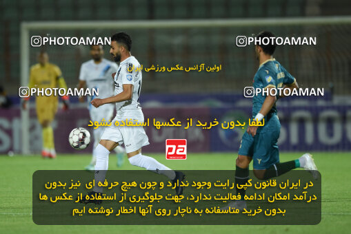 2273960, Qazvin, Iran, Iran Pro League، Persian Gulf Cup، 2023-2024 season، Second Leg، Week 25، Shams Azar F.C. 2 v ۱ Paykan on 2024/04/30 at ورزشگاه سردار آزادگان