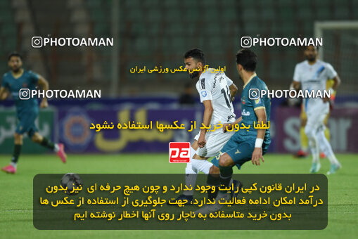 2273961, Qazvin, Iran, Iran Pro League، Persian Gulf Cup، 2023-2024 season، Second Leg، Week 25، Shams Azar F.C. 2 v ۱ Paykan on 2024/04/30 at ورزشگاه سردار آزادگان