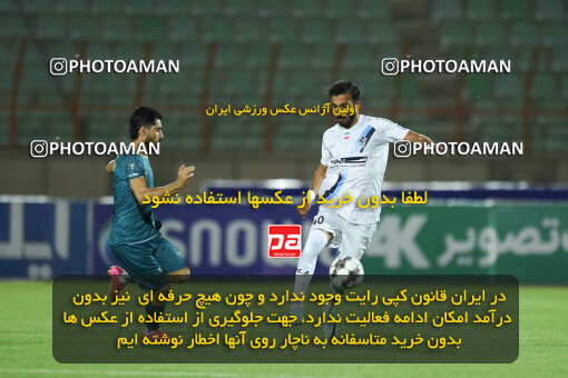 2273962, Qazvin, Iran, Iran Pro League، Persian Gulf Cup، 2023-2024 season، Second Leg، Week 25، Shams Azar F.C. 2 v ۱ Paykan on 2024/04/30 at ورزشگاه سردار آزادگان