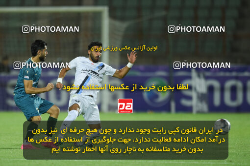 2273963, Qazvin, Iran, Iran Pro League، Persian Gulf Cup، 2023-2024 season، Second Leg، Week 25، Shams Azar F.C. 2 v ۱ Paykan on 2024/04/30 at ورزشگاه سردار آزادگان