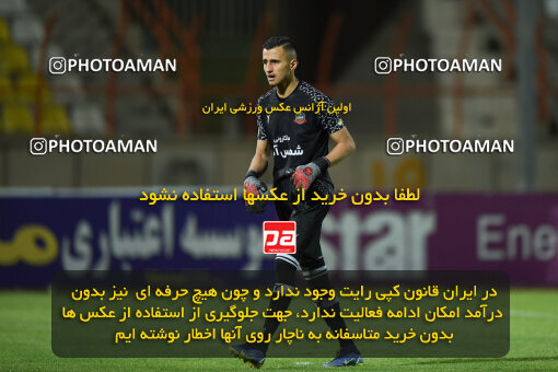 2273964, Qazvin, Iran, Iran Pro League، Persian Gulf Cup، 2023-2024 season، Second Leg، Week 25، Shams Azar F.C. 2 v ۱ Paykan on 2024/04/30 at ورزشگاه سردار آزادگان