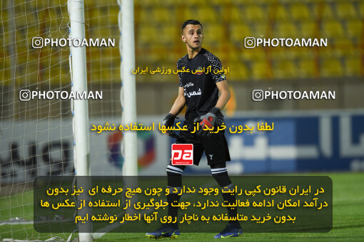 2273967, Qazvin, Iran, Iran Pro League، Persian Gulf Cup، 2023-2024 season، Second Leg، Week 25، Shams Azar F.C. 2 v ۱ Paykan on 2024/04/30 at ورزشگاه سردار آزادگان