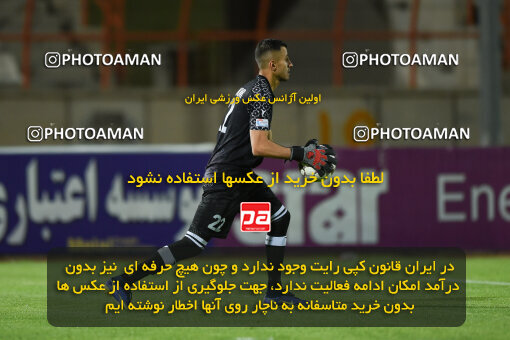 2273971, Qazvin, Iran, Iran Pro League، Persian Gulf Cup، 2023-2024 season، Second Leg، Week 25، Shams Azar F.C. 2 v ۱ Paykan on 2024/04/30 at ورزشگاه سردار آزادگان