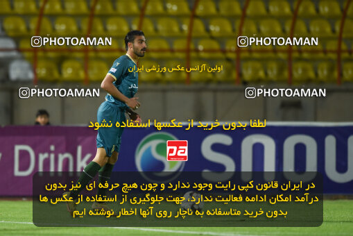 2273973, Qazvin, Iran, Iran Pro League، Persian Gulf Cup، 2023-2024 season، Second Leg، Week 25، Shams Azar F.C. 2 v ۱ Paykan on 2024/04/30 at ورزشگاه سردار آزادگان