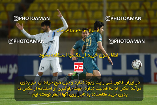 2273975, Qazvin, Iran, Iran Pro League، Persian Gulf Cup، 2023-2024 season، Second Leg، Week 25، Shams Azar F.C. 2 v ۱ Paykan on 2024/04/30 at ورزشگاه سردار آزادگان