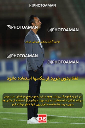 2273976, Qazvin, Iran, Iran Pro League، Persian Gulf Cup، 2023-2024 season، Second Leg، Week 25، Shams Azar F.C. 2 v ۱ Paykan on 2024/04/30 at ورزشگاه سردار آزادگان