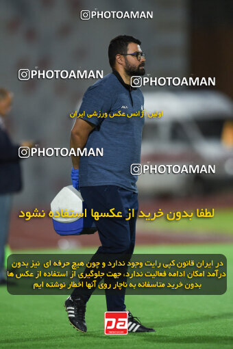 2273978, Qazvin, Iran, Iran Pro League، Persian Gulf Cup، 2023-2024 season، Second Leg، Week 25، Shams Azar F.C. 2 v ۱ Paykan on 2024/04/30 at ورزشگاه سردار آزادگان