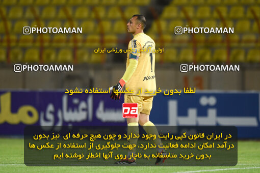 2273982, Qazvin, Iran, Iran Pro League، Persian Gulf Cup، 2023-2024 season، Second Leg، Week 25، Shams Azar F.C. 2 v ۱ Paykan on 2024/04/30 at ورزشگاه سردار آزادگان