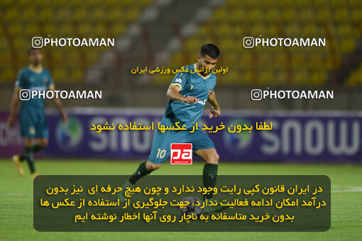 2273984, Qazvin, Iran, Iran Pro League، Persian Gulf Cup، 2023-2024 season، Second Leg، Week 25، Shams Azar F.C. 2 v ۱ Paykan on 2024/04/30 at ورزشگاه سردار آزادگان