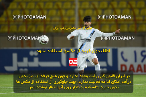 2273985, Qazvin, Iran, Iran Pro League، Persian Gulf Cup، 2023-2024 season، Second Leg، Week 25، Shams Azar F.C. 2 v ۱ Paykan on 2024/04/30 at ورزشگاه سردار آزادگان