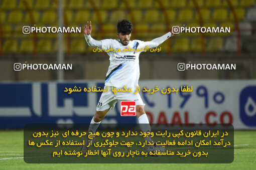 2273986, Qazvin, Iran, Iran Pro League، Persian Gulf Cup، 2023-2024 season، Second Leg، Week 25، Shams Azar F.C. 2 v ۱ Paykan on 2024/04/30 at ورزشگاه سردار آزادگان