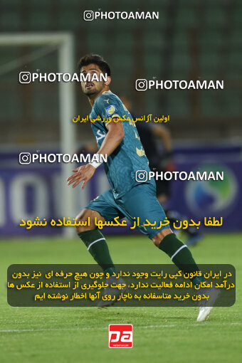 2273987, Qazvin, Iran, Iran Pro League، Persian Gulf Cup، 2023-2024 season، Second Leg، Week 25، Shams Azar F.C. 2 v ۱ Paykan on 2024/04/30 at ورزشگاه سردار آزادگان