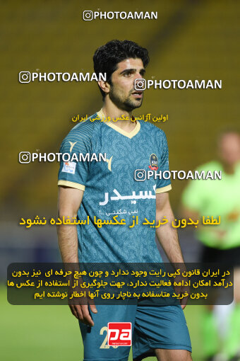 2273990, Qazvin, Iran, Iran Pro League، Persian Gulf Cup، 2023-2024 season، Second Leg، Week 25، Shams Azar F.C. 2 v ۱ Paykan on 2024/04/30 at ورزشگاه سردار آزادگان