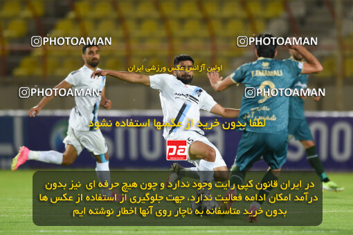 2273995, Qazvin, Iran, Iran Pro League، Persian Gulf Cup، 2023-2024 season، Second Leg، Week 25، Shams Azar F.C. 2 v ۱ Paykan on 2024/04/30 at ورزشگاه سردار آزادگان