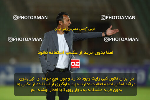 2274001, Qazvin, Iran, Iran Pro League، Persian Gulf Cup، 2023-2024 season، Second Leg، Week 25، Shams Azar F.C. 2 v ۱ Paykan on 2024/04/30 at ورزشگاه سردار آزادگان