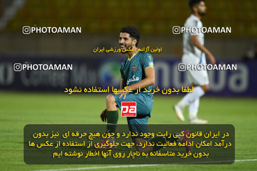 2274002, Qazvin, Iran, Iran Pro League، Persian Gulf Cup، 2023-2024 season، Second Leg، Week 25، Shams Azar F.C. 2 v ۱ Paykan on 2024/04/30 at ورزشگاه سردار آزادگان