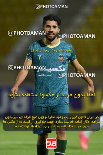 2274003, Qazvin, Iran, Iran Pro League، Persian Gulf Cup، 2023-2024 season، Second Leg، Week 25، Shams Azar F.C. 2 v ۱ Paykan on 2024/04/30 at ورزشگاه سردار آزادگان