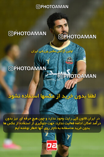 2274004, Qazvin, Iran, Iran Pro League، Persian Gulf Cup، 2023-2024 season، Second Leg، Week 25، Shams Azar F.C. 2 v ۱ Paykan on 2024/04/30 at ورزشگاه سردار آزادگان