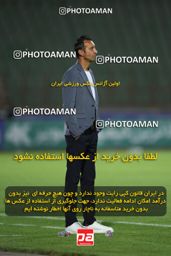 2274006, Qazvin, Iran, Iran Pro League، Persian Gulf Cup، 2023-2024 season، Second Leg، Week 25، Shams Azar F.C. 2 v ۱ Paykan on 2024/04/30 at ورزشگاه سردار آزادگان