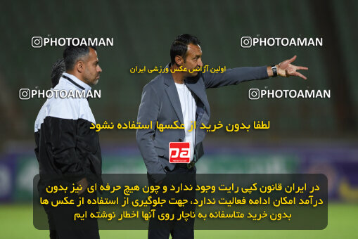 2274008, Qazvin, Iran, Iran Pro League، Persian Gulf Cup، 2023-2024 season، Second Leg، Week 25، Shams Azar F.C. 2 v ۱ Paykan on 2024/04/30 at ورزشگاه سردار آزادگان