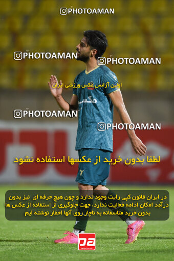 2274010, Qazvin, Iran, Iran Pro League، Persian Gulf Cup، 2023-2024 season، Second Leg، Week 25، Shams Azar F.C. 2 v ۱ Paykan on 2024/04/30 at ورزشگاه سردار آزادگان