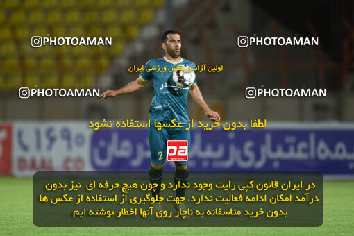 2274011, Qazvin, Iran, Iran Pro League، Persian Gulf Cup، 2023-2024 season، Second Leg، Week 25، Shams Azar F.C. 2 v ۱ Paykan on 2024/04/30 at ورزشگاه سردار آزادگان