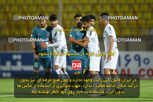 2274014, Qazvin, Iran, Iran Pro League، Persian Gulf Cup، 2023-2024 season، Second Leg، Week 25، Shams Azar F.C. 2 v ۱ Paykan on 2024/04/30 at ورزشگاه سردار آزادگان