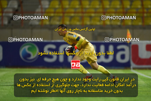 2274015, Qazvin, Iran, Iran Pro League، Persian Gulf Cup، 2023-2024 season، Second Leg، Week 25، Shams Azar F.C. 2 v ۱ Paykan on 2024/04/30 at ورزشگاه سردار آزادگان