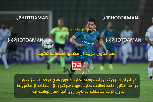 2274016, Qazvin, Iran, Iran Pro League، Persian Gulf Cup، 2023-2024 season، Second Leg، Week 25، Shams Azar F.C. 2 v ۱ Paykan on 2024/04/30 at ورزشگاه سردار آزادگان