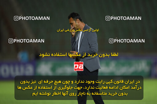 2274017, Qazvin, Iran, Iran Pro League، Persian Gulf Cup، 2023-2024 season، Second Leg، Week 25، Shams Azar F.C. 2 v ۱ Paykan on 2024/04/30 at ورزشگاه سردار آزادگان