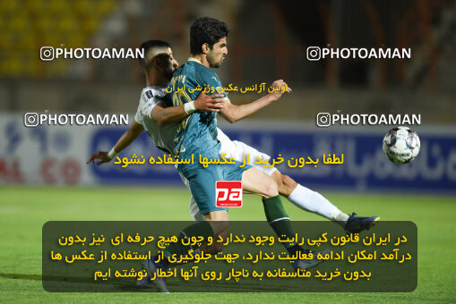 2274019, Qazvin, Iran, Iran Pro League، Persian Gulf Cup، 2023-2024 season، Second Leg، Week 25، Shams Azar F.C. 2 v ۱ Paykan on 2024/04/30 at ورزشگاه سردار آزادگان