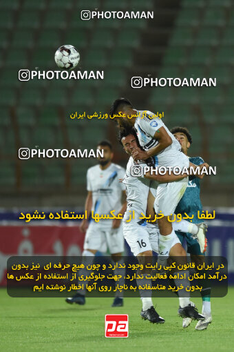 2274022, Qazvin, Iran, Iran Pro League، Persian Gulf Cup، 2023-2024 season، Second Leg، Week 25، Shams Azar F.C. 2 v ۱ Paykan on 2024/04/30 at ورزشگاه سردار آزادگان