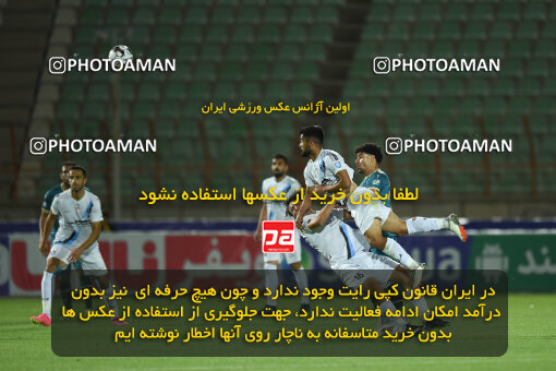 2274023, Qazvin, Iran, Iran Pro League، Persian Gulf Cup، 2023-2024 season، Second Leg، Week 25، Shams Azar F.C. 2 v ۱ Paykan on 2024/04/30 at ورزشگاه سردار آزادگان