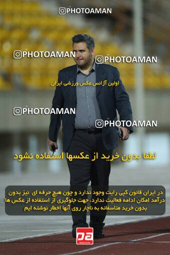 2274028, Qazvin, Iran, Iran Pro League، Persian Gulf Cup، 2023-2024 season، Second Leg، Week 25، Shams Azar F.C. 2 v ۱ Paykan on 2024/04/30 at ورزشگاه سردار آزادگان