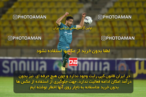 2274030, Qazvin, Iran, Iran Pro League، Persian Gulf Cup، 2023-2024 season، Second Leg، Week 25، Shams Azar F.C. 2 v ۱ Paykan on 2024/04/30 at ورزشگاه سردار آزادگان