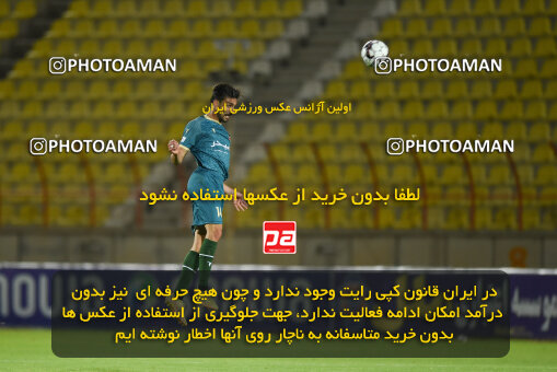 2274031, Qazvin, Iran, Iran Pro League، Persian Gulf Cup، 2023-2024 season، Second Leg، Week 25، Shams Azar F.C. 2 v ۱ Paykan on 2024/04/30 at ورزشگاه سردار آزادگان