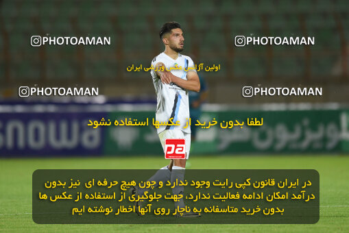 2274035, Qazvin, Iran, Iran Pro League، Persian Gulf Cup، 2023-2024 season، Second Leg، Week 25، Shams Azar F.C. 2 v ۱ Paykan on 2024/04/30 at ورزشگاه سردار آزادگان