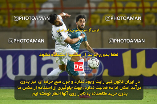 2274036, Qazvin, Iran, Iran Pro League، Persian Gulf Cup، 2023-2024 season، Second Leg، Week 25، Shams Azar F.C. 2 v ۱ Paykan on 2024/04/30 at ورزشگاه سردار آزادگان