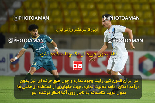 2274039, Qazvin, Iran, Iran Pro League، Persian Gulf Cup، 2023-2024 season، Second Leg، Week 25، Shams Azar F.C. 2 v ۱ Paykan on 2024/04/30 at ورزشگاه سردار آزادگان