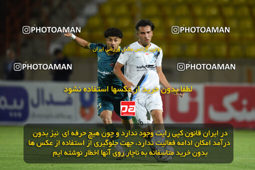 2274040, Qazvin, Iran, Iran Pro League، Persian Gulf Cup، 2023-2024 season، Second Leg، Week 25، Shams Azar F.C. 2 v ۱ Paykan on 2024/04/30 at ورزشگاه سردار آزادگان