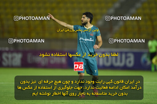 2274043, Qazvin, Iran, Iran Pro League، Persian Gulf Cup، 2023-2024 season، Second Leg، Week 25، Shams Azar F.C. 2 v ۱ Paykan on 2024/04/30 at ورزشگاه سردار آزادگان