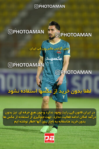 2274044, Qazvin, Iran, Iran Pro League، Persian Gulf Cup، 2023-2024 season، Second Leg، Week 25، Shams Azar F.C. 2 v ۱ Paykan on 2024/04/30 at ورزشگاه سردار آزادگان