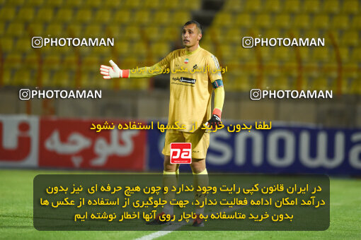 2274048, Qazvin, Iran, Iran Pro League، Persian Gulf Cup، 2023-2024 season، Second Leg، Week 25، Shams Azar F.C. 2 v ۱ Paykan on 2024/04/30 at ورزشگاه سردار آزادگان