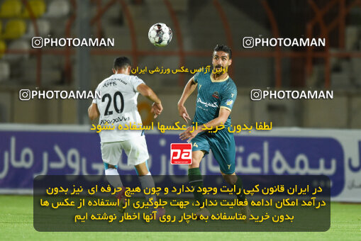 2274052, Qazvin, Iran, Iran Pro League، Persian Gulf Cup، 2023-2024 season، Second Leg، Week 25، Shams Azar F.C. 2 v ۱ Paykan on 2024/04/30 at ورزشگاه سردار آزادگان