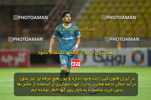 2274053, Qazvin, Iran, Iran Pro League، Persian Gulf Cup، 2023-2024 season، Second Leg، Week 25، Shams Azar F.C. 2 v ۱ Paykan on 2024/04/30 at ورزشگاه سردار آزادگان