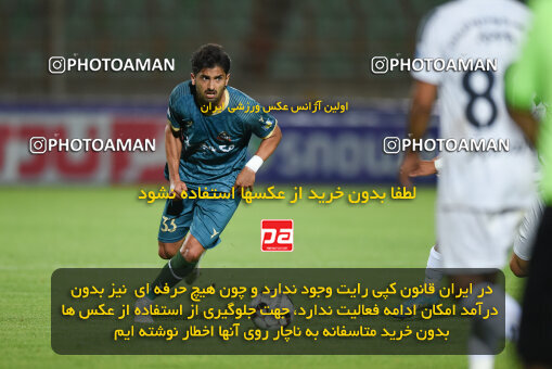 2274055, Qazvin, Iran, Iran Pro League، Persian Gulf Cup، 2023-2024 season، Second Leg، Week 25، Shams Azar F.C. 2 v ۱ Paykan on 2024/04/30 at ورزشگاه سردار آزادگان