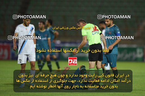 2274056, Qazvin, Iran, Iran Pro League، Persian Gulf Cup، 2023-2024 season، Second Leg، Week 25، Shams Azar F.C. 2 v ۱ Paykan on 2024/04/30 at ورزشگاه سردار آزادگان