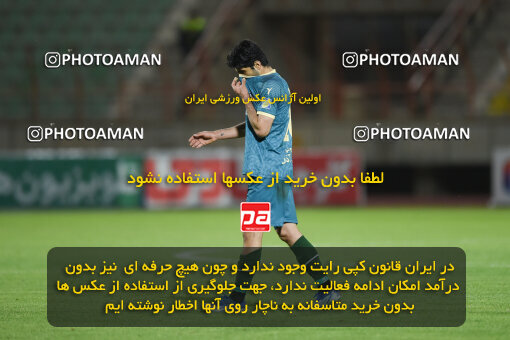 2274061, Qazvin, Iran, Iran Pro League، Persian Gulf Cup، 2023-2024 season، Second Leg، Week 25، Shams Azar F.C. 2 v ۱ Paykan on 2024/04/30 at ورزشگاه سردار آزادگان