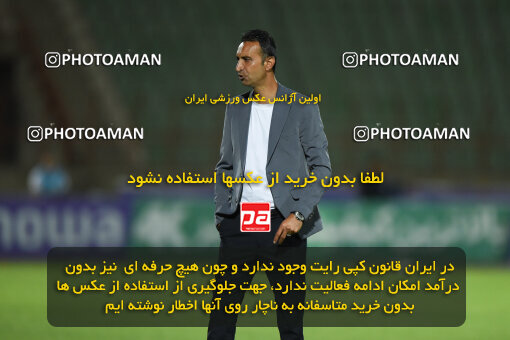 2274062, Qazvin, Iran, Iran Pro League، Persian Gulf Cup، 2023-2024 season، Second Leg، Week 25، Shams Azar F.C. 2 v ۱ Paykan on 2024/04/30 at ورزشگاه سردار آزادگان